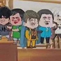 all trừ ai thì trừ