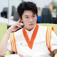 Quang Trung