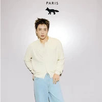 Phong Hào | Nicky