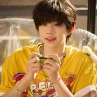 Trần Dịch Hằng-em