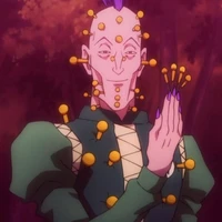 Gitarakuru