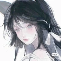 Ego Meiko_Sophie(6 tuổi)