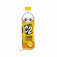 Ochin c2