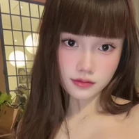 Huỳnh Như