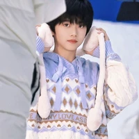 Trương Hàm Thụy