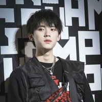 Ngải Giai