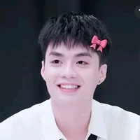 thành an