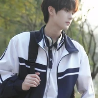 Hạo Dương