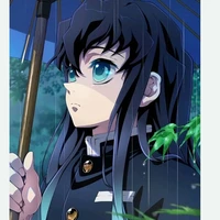 muichiro
