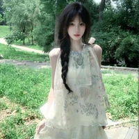 Liễu Như Yến