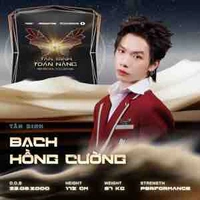 Cường Bạch 🥀