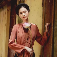 Mận