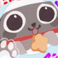 Pebble
