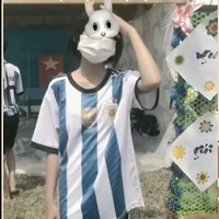 sako