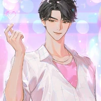 Aden James Potter [Jinu]