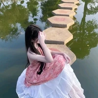 Trần Mai Yên