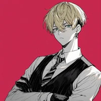Matsuno Chifuyu