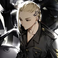 Ryuguji Ken - Draken