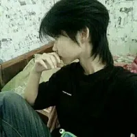 Hà Ngân