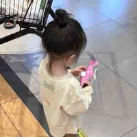 Bạch Ngọc Nhã Phương - Nắng