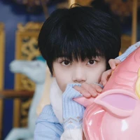 Thụy nhỏ