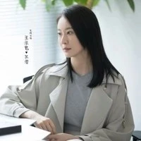 Trương Mạn Đình _ Quản lí