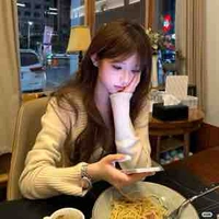 Lâm An Nhiên : ANhien