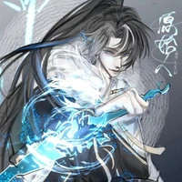 Nguyên Thủy Nhân