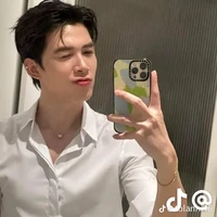 Bùi Anh Tú (tú tút)