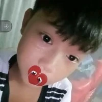 Lê Gia Hạo