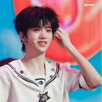 Trương Hàm Thụy