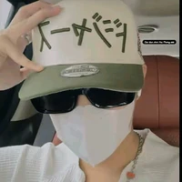 ❥Đức Duy | em út