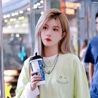Trịnh Đan Ny - đản