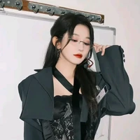 Châu Thi Vũ - châu