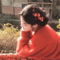 Bạch An Nhiên