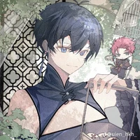 𝙸𝚜𝚊𝚐𝚒 𝚈𝚘𝚒𝚌𝚑𝚒 _ Chủ tiệm.