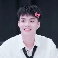 Đặng Thành An