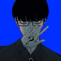 Ego Jinpachi