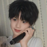 Ngụy Tử Thần