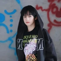 Dương Hàm Bác