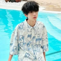 Nhiếp Vĩ Thần