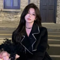 Thẩm Chiêu Chiêu