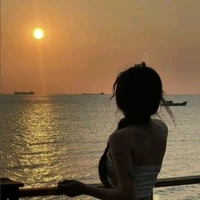 Như Thùy