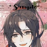 ngụy anh- vô tiện