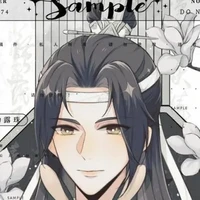 lam trạm- vong cơ