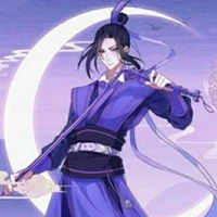 giang trừng- vãn ngâm