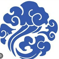 cô tô vân thâm bất tri xứ lam thị