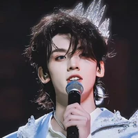 Nguyên chủ Tả Hàng