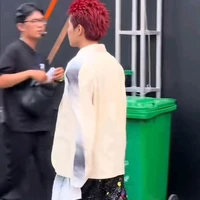 ALL trừ ai thì trừ