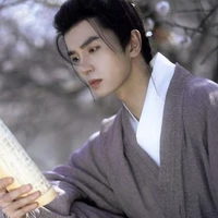 Tần Vũ Ngạn Huyền_Bách Hiển